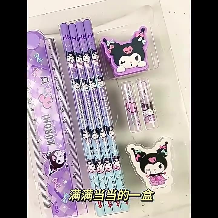 ชุดเครื่องเขียนสุดน่ารักจาก สานทรีโอ ชุดเครื่องเขียน กล่องดินสอกบเหลาดินสอ ดินสอ 4แท่ง+ยางลบ ลายการ์ตูนน่ารัก มี - รูปที่ 2