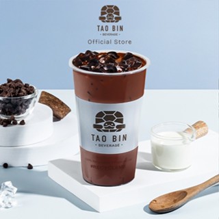 [E-Voucher] เต่าบิน [[ลดสูงสุด 15%]] เครื่องดื่มโกโก้เย็น