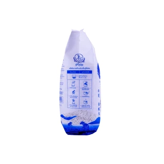 Sales (ชนิดถุงไม่แพ็คสุญญากาศ) ข้าวเหนียวเขี้ยวงู ตรางูน้ำเงิน 1กก (No Vacuum)