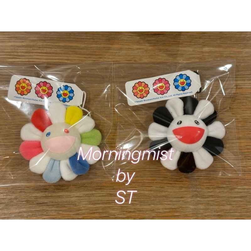 พวงกุญแจเข็มกลัด Kaikaikiki Murakami Flower