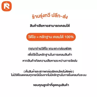 (3กระป๋อง) Max Power ( แม็ก พาวเวอร์ ) แก๊ส กระป๋อง แก๊ส(1กระป๋อง) ทำอาหาร ขนาด 250 กรัม (อ่านรายละเอียด📌)
