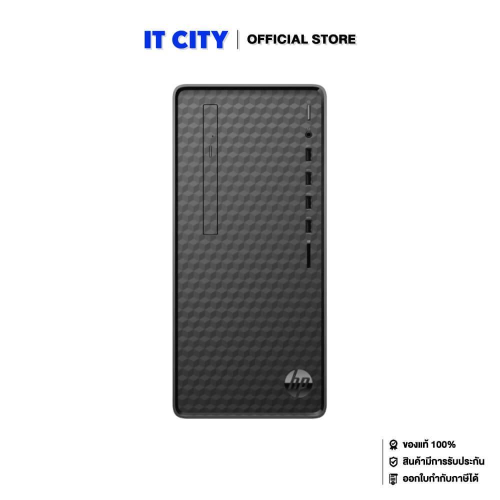 HP M01-F3024D - R5-5600G/8GB/256GB/W11/Office HS+365/3Y*3 CO2-003649