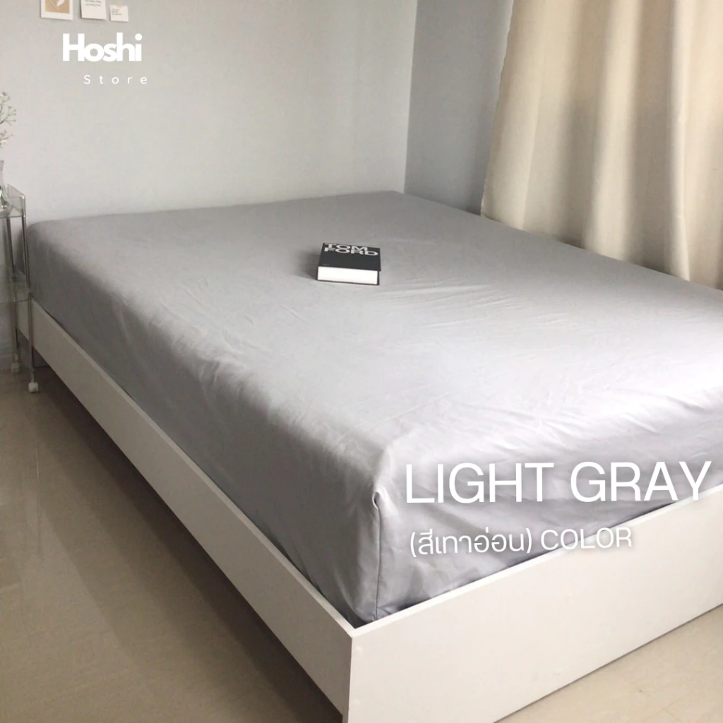 ผ้าปูที่นอน ยางยืดรอบ 360 องศา ผ้าปูมุมสูง 14 นิ้ว เนื้อผ้าคอตตอนสัมผัสนุ่ม +แถมฟรีปลอกหมอนหนุน 2 ใบ