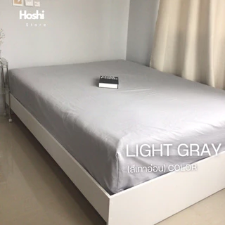 ผ้าปูที่นอน ยางยืดรอบ 360 องศา ผ้าปูมุมสูง 14 นิ้ว เนื้อผ้าคอตตอนสัมผัสนุ่ม +แถมฟรีปลอกหมอนหนุน 2 ใบ