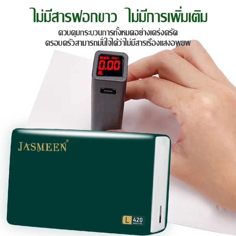 รูปภาพ 9