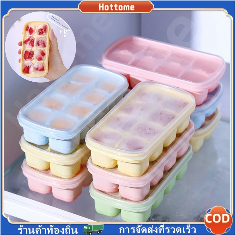 🔶Hot🔶แบบหล่อทำน้ำแข็ง มีฝา หลายสี น้ำแข็งขนาดเล็ก 8 ช่อง เพื่อนร่วมแก้วเครื่องดื่มเย็น. และทนทาน สําหรับฤดูร้อน