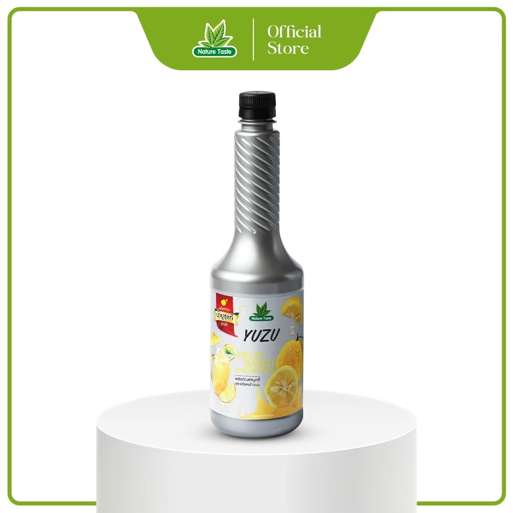 Nature Taste Yuzu Puree เพียวเร่ รสส้มยูซุ ตราเนเจอร์เทส ขนาด 750 ml. (ผลิตจากน้ำส้มยูซุแท้ นำเข้า)