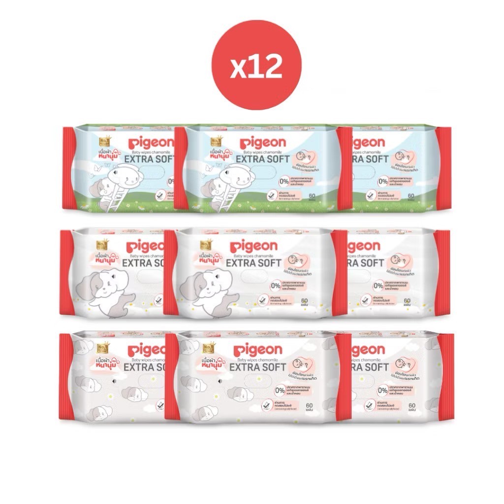 Pigeon พีเจ้น baby wipes ทิชชู่เปียก เบบี้ไวฟ์ ผ้าเปียกเด็ก 60ชิ้น 12ห่อ