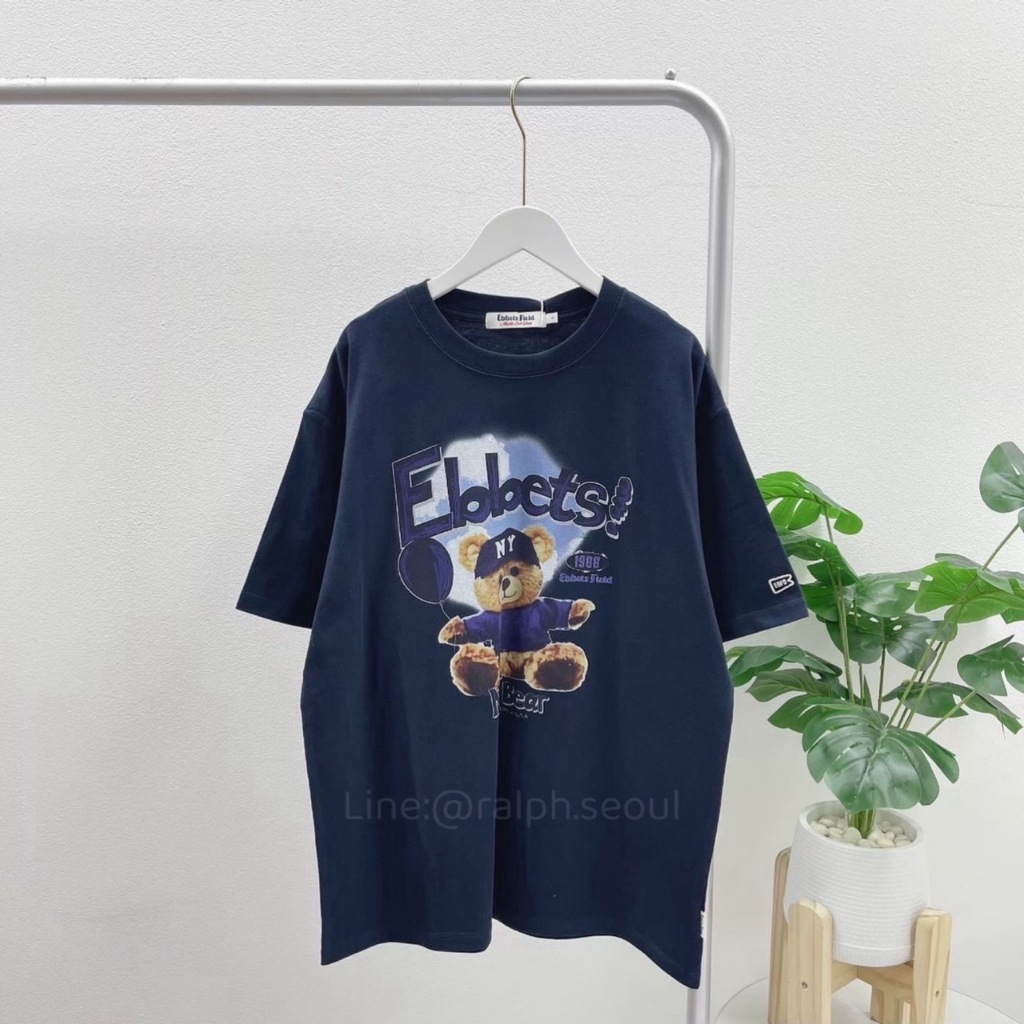 Ebb Bear Short Sleeve T-Shirt
