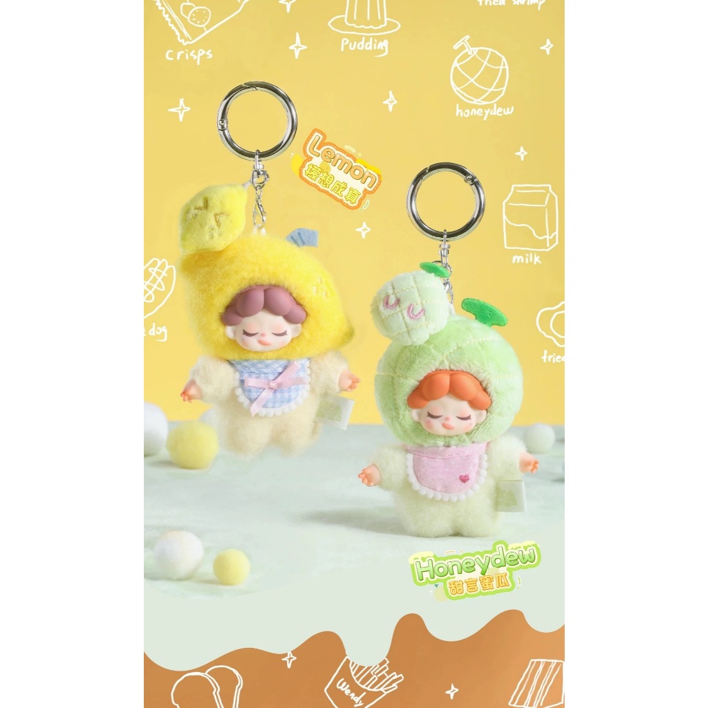 [โค้ดลดแฟชั่น30% เหลือ 280.-] พร้อมส่ง/ แบบสุ่ม 🌈 Wendy พวงกุญแจ Wendy Fruity Mini Party 🌈 พวงกุญแจ arttoy