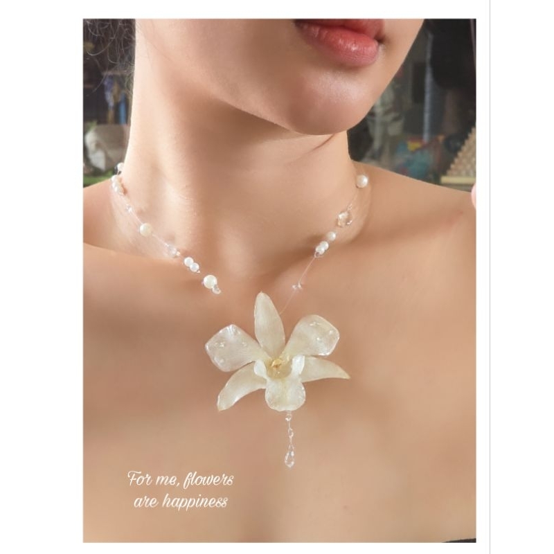 สร้อยดอกกล้วยไม้จริง สีขาว พร้อมส่ง