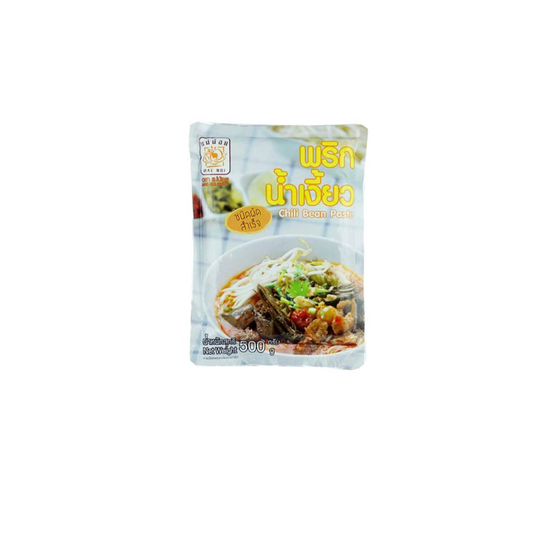 น้ำพริกน้ำเงี้ยว (ผัดสำเร็จ) ตราแม่น้อย ขนาด500กรัม