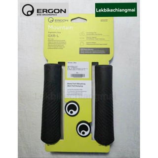 Ergon GXR-L ปลอกแฮนด์ เสือภูเขา