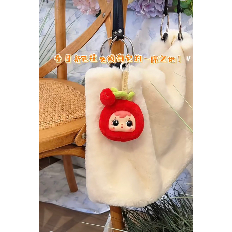 (ใช้โค้ดลด30%) พร้อมส่งในไทย🇹🇭 Samuel mini yummy fruits ที่แขวนกระเป๋า