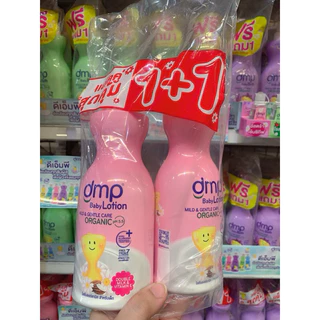 DMP ดีเอ็มพี โลชั่นเด็ก เดอมาพอน ดับเบิ้ลมิลค์ วิตามินอี สีชมพู ออร์แกนิค ผิวแพ้ง่าย แพ็คคู่ 1แถม1 (480มล.x2)