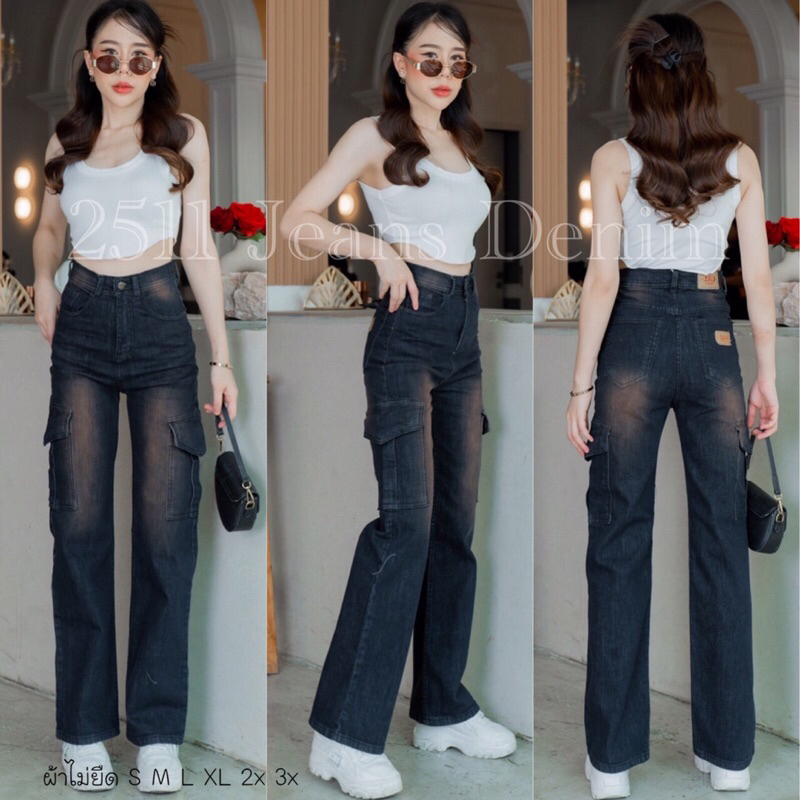 กางเกงยีนส์กระเป๋าข้างเอวสูงความยาว40-41นิ้วขาไม่บานสวยเท่มากแมทได้กับเสื้อทุกแบบสนิมดำฟอกSMLXL2x3x