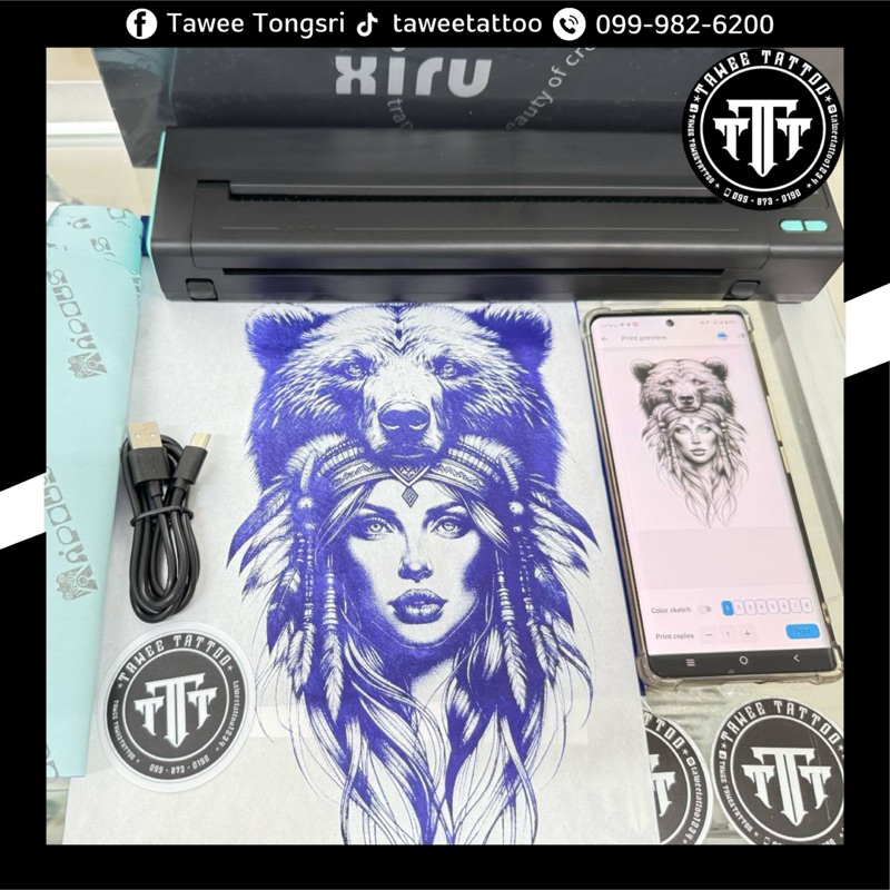 เครื่องลอกลายXIRU XR3 A4 TATTOO THERMAL TRANSFER PRINTER
