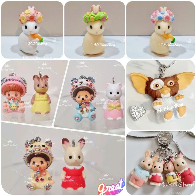 (✨️แท้/พร้อมส่ง🌈) จี้ Sylvanian, Gremlins, กระต่ายมง💐 etc.🩷❤️💛
