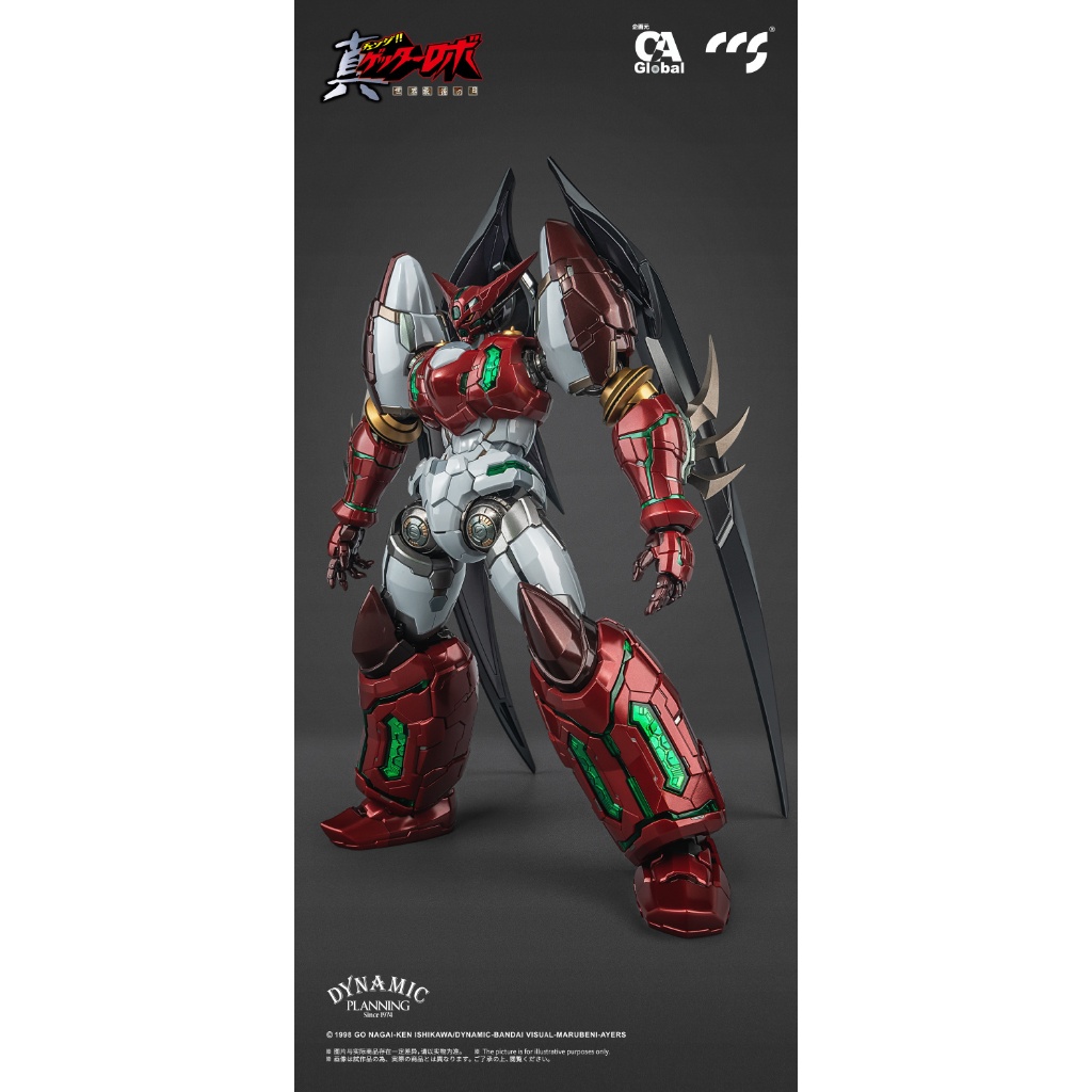 CCS TOYS GETTER ONE STAR SLASHER VER.