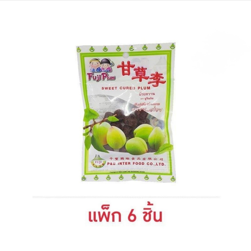 ฟูจิพลัม บ๊วยหวาน 40 กรัม (แพ็ก 6 ชิ้น)