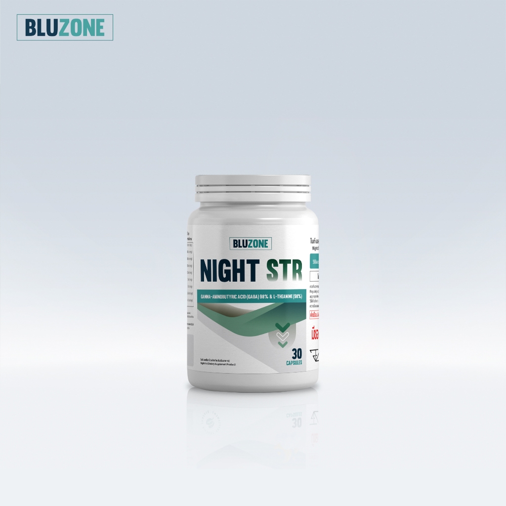 Bluzone Night STR 30 แคปซูล ตัวช่วยให้นอนง่าย