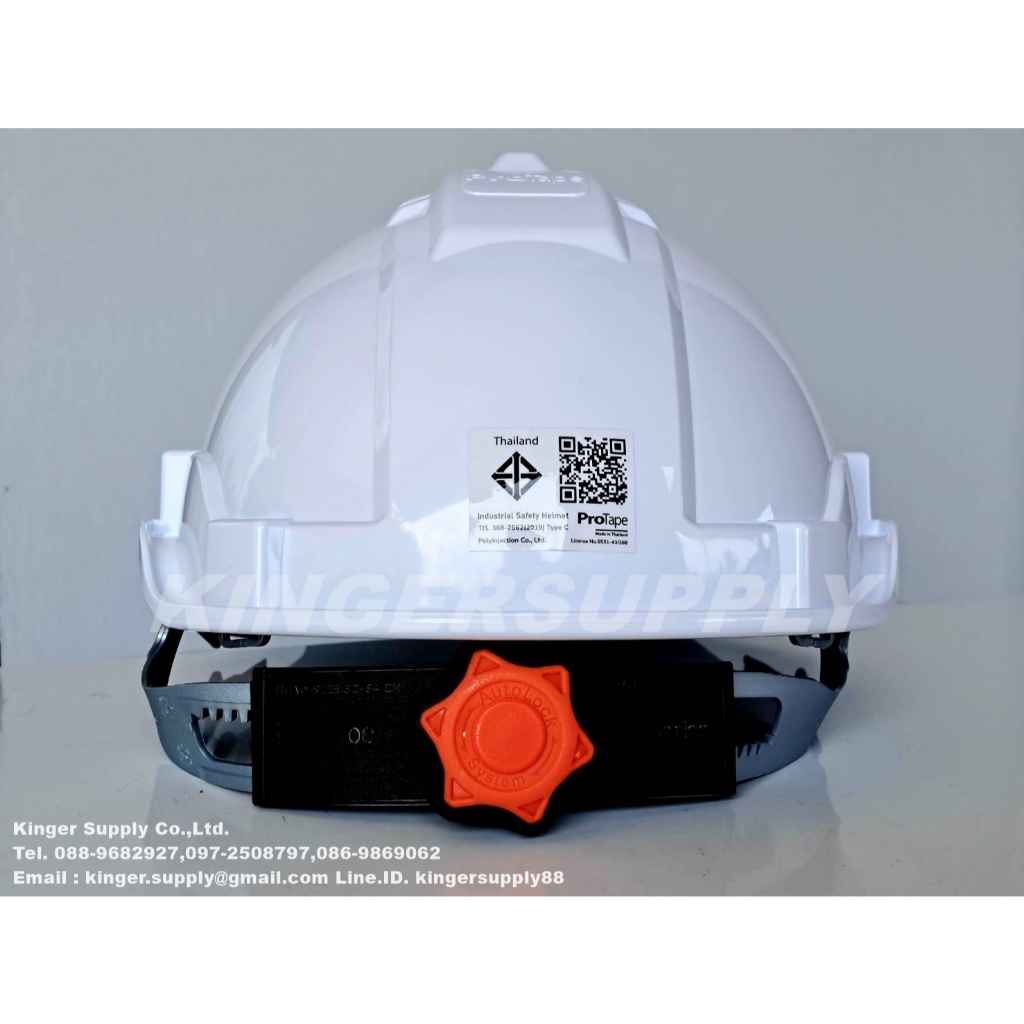 หมวกเซฟตี้ Protape H-Series ABS (โปรเทป) ปรับหมุน รุ่น SS201 ได้รับมาตรฐาน มอก.368-2554