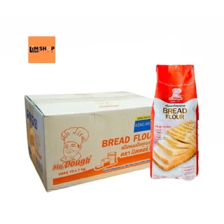 [ส่งฟรี] แป้งขนมปังตรามิสเตอร์โด 1kg.ยกลัง10ถุงEXP 4/10/26 mr.dough แป้งมิสเตอร์โดขนมปัง