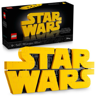 Lego 75407 Brick-Built Star Wars™ Logo ((ของแท้ พร้อมส่งค่ะ)…