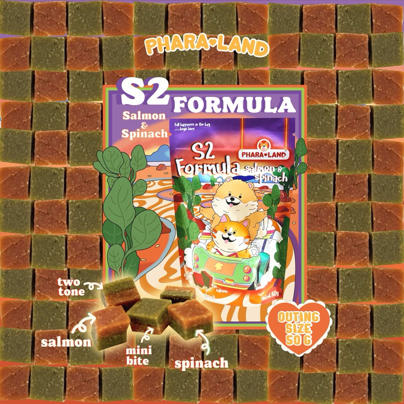 S2 Formula Salmon&Spinach ขนมฝึกทูโทน รสแซลม่อนและผักโขม