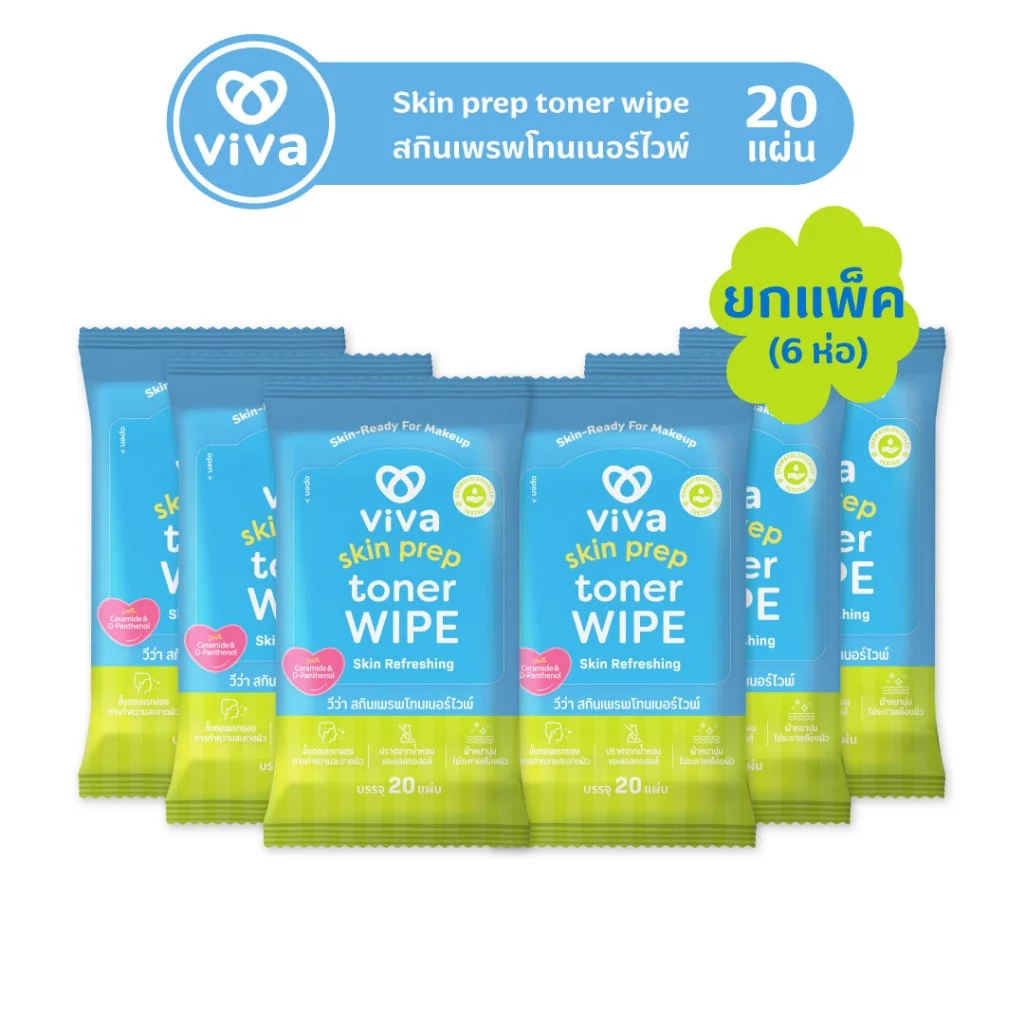 Viva Skin prep toner wipe Skin Refreshing วีว่า สกินเพรพโทนเนอร์ไวพ์ 20 แผ่นx 6 ห่อ