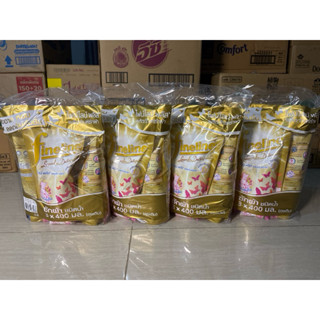 (ยกลังx12ถุง)ไฟน์ไลน์ น้ำยาซักผ้า 400ml Sunny Gold | ซักสะอา…