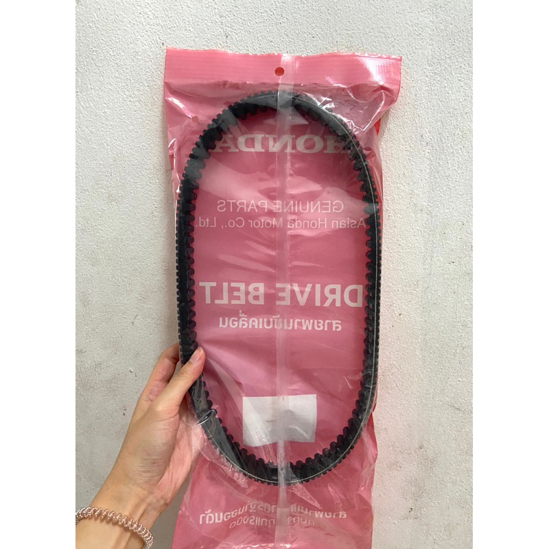 สายพานขับเคลื่อน PCX150 ยี่ห้อ HONDA แท้จากบริษัท