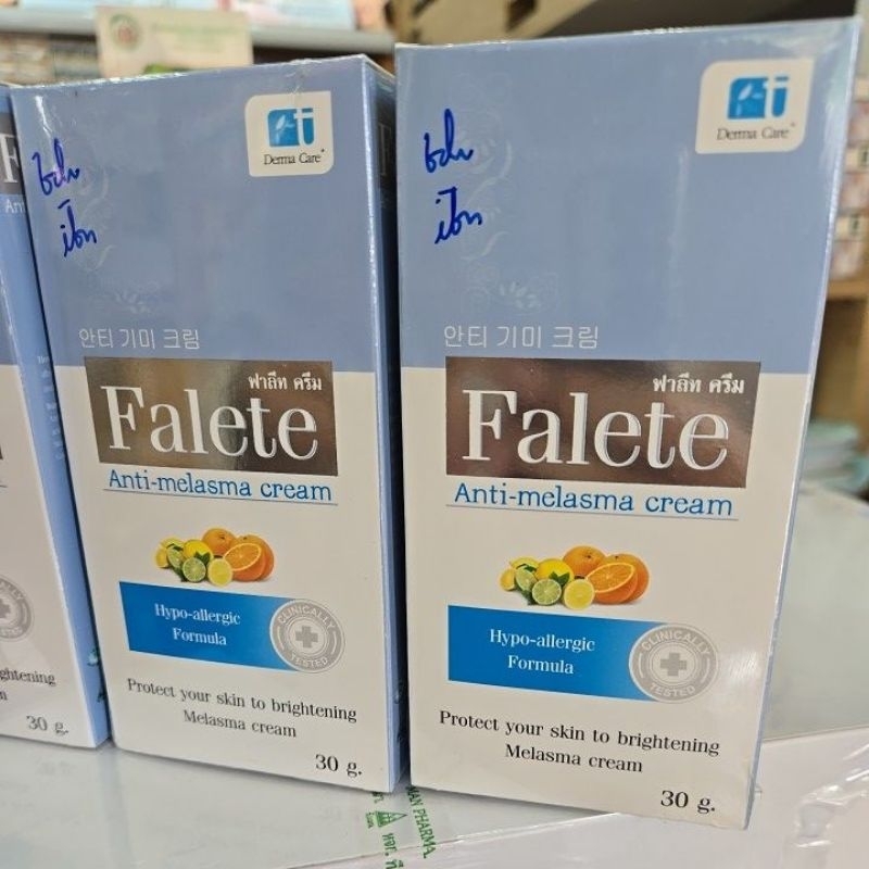 ฟาลีท-ครีมทาฝ้า Falete Anti Melasma Cream 30กรัม หลอดใหญ่ , ฟาลีท บีบี ครีมกันแดด Falete BB PA+++ SP