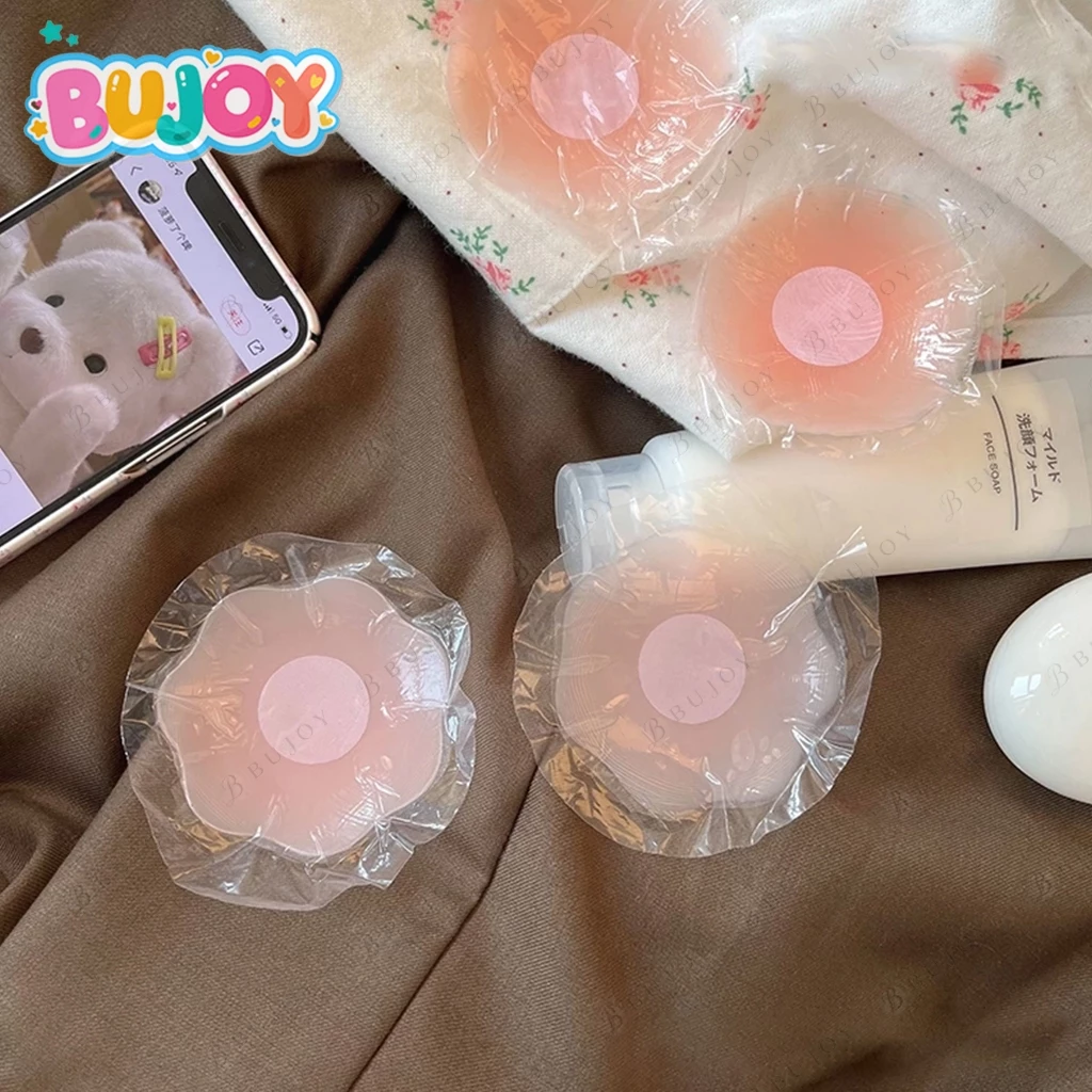 BUJOY ซิลิโคนปิดจุก เนื้อนิ่ม ติดแน่น เนียนกับผิว กันน้ำ กันเหงื่อ กาวเหนียว ใช้ซ้ำได้
