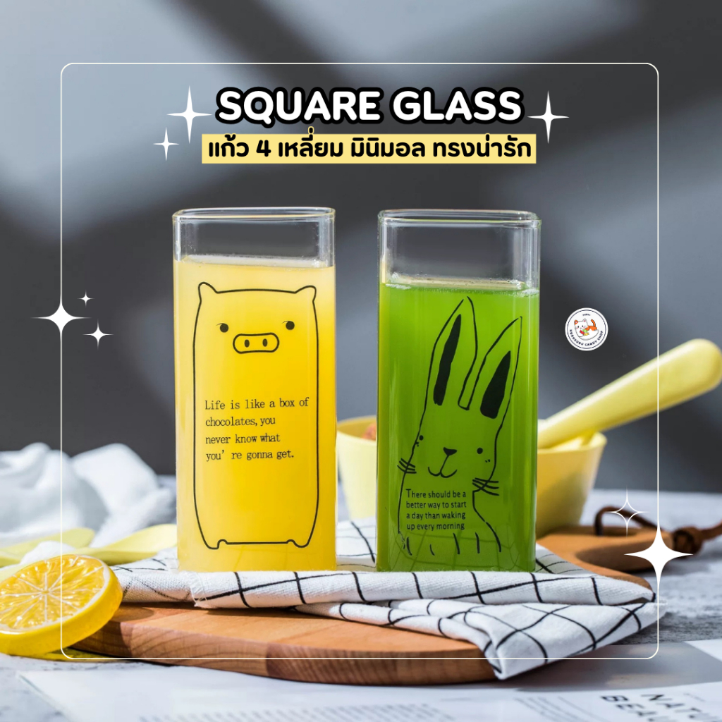 แก้ว แก้วกาแฟ ทรงสี่เหลี่ยม ขนาด 350ml. Glass coffee cup สไตมินิมอล  แก้วใส่น้ำผลไม้ กาแฟ