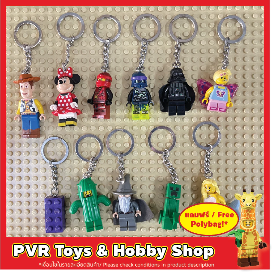 USED มือสอง LEGO® Key ring Key chain พวงกุญแจ Minnie Vader Batman เลโก้ ตามสภาพ ของแท้ As-is product