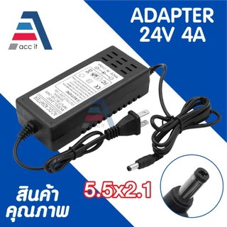 ที่ชาร์จ dc 24V 4A หัว 5.5x2.1mm ถึง2.5mm AC 100-240V ยาวประมาณ 1.5เมตร (1ชิ้น)
