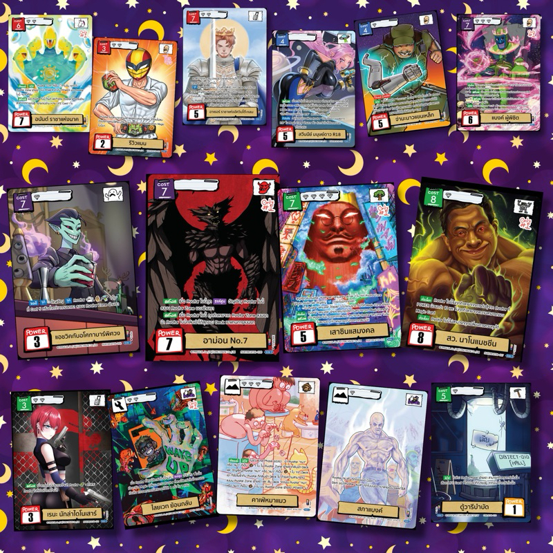 Battle of Talingchan BT06 โลกา Armageddon ระดับ SCR