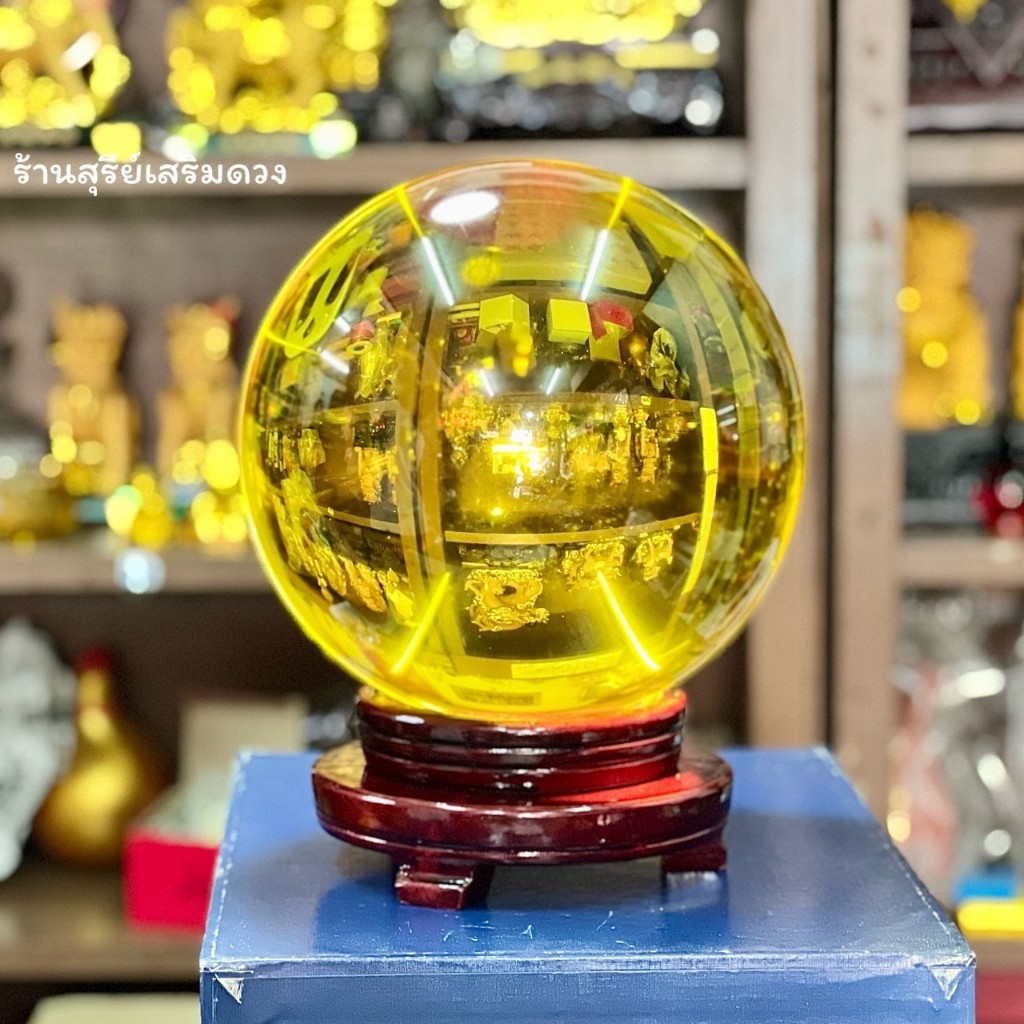 💧ลูกแก้วสีใหญ่ +ฐานไม้ 🌈10/12/15/20/25 cm. มีหน้าร้าน ลูกแก้วพญานาค.แพ๊คหนาใส่กล่อง คริสตัล ลูกแก้วสี crystal - รูปที่ 5