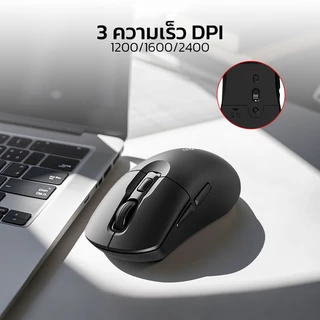 Rapoo M308 Multi-mode Wireless Mouse เมาส์ไม่ต้องชาร์จสำหรับทริป เมาส์ทำงานร่วมกับ MacBook 2.4G+BT5.0