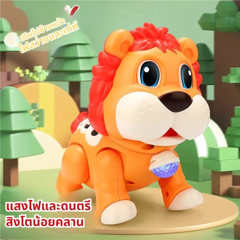 【ของเล่นคลานมีเพลง 】สิงโตน้อย+ฮิปโปไฟกระพริบ ✨ของเล่นเสริมพัฒนาการ 6เดือน-3ขวบ วัสดุนุ่มปลอดภัย‼️  🌟 ของขวัญวันเกิดเด็ก - รูปที่ 4