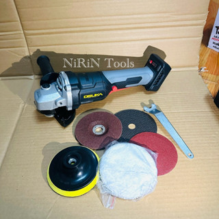 OSUKA เครื่องเจียไร้สาย 20V รุ่น OCAG746 เครื่องเจียแบต 4นิ้…