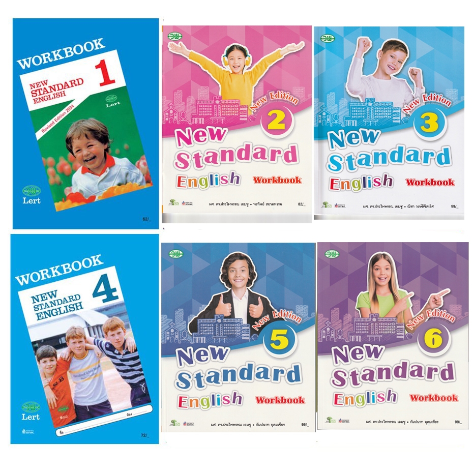 แบบฝึกหัด New Standard English Workbook ป.1-6 (วพ.)