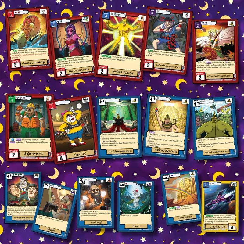 Battle of Talingchan BT06 โลกา Armageddon ระดับ Rare