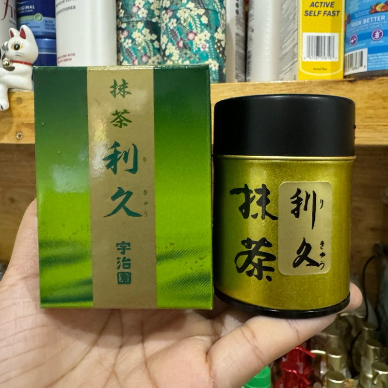 ‼️ร้านนี้ถูกที่สุด‼️Matcha Kyoto Uji Matcha แม่ตุ๊กรีวิว ไม่มีขม ไม่มีกลิ่นสาหร่าย สีสวย หอมอร่อย