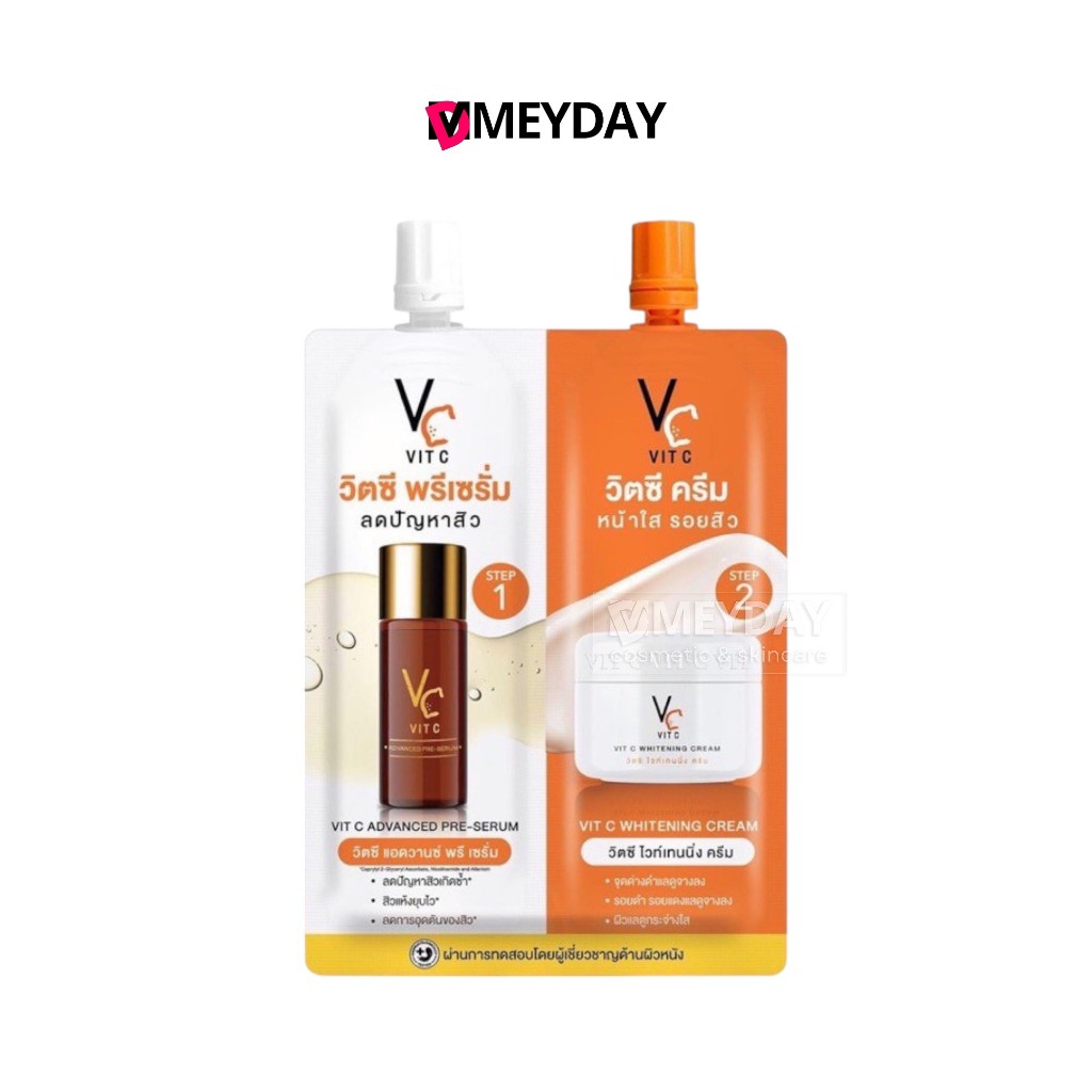 (แบบซอง) Ratcha VC Vit C Bio Face serum + cream 2 in 1 วิตซีซองคู่ น้องฉัตรซองคู่ 8 g.