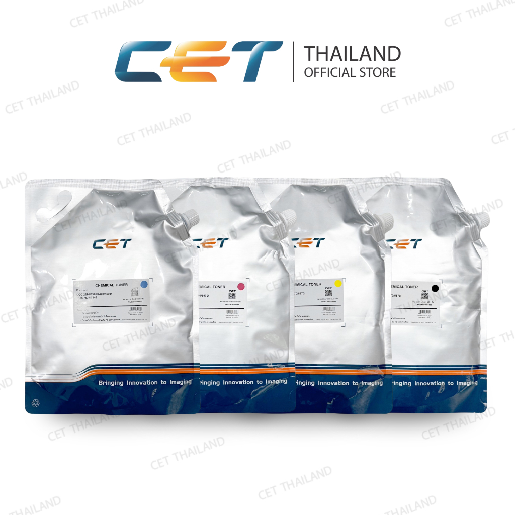 ผงหมึก CET Chemical Toner for Xerox 500 g แบบถุง C2270/3370/3375 4475/5570/5575 7525/7535/7556 7835/7845/7855 560/60/J75