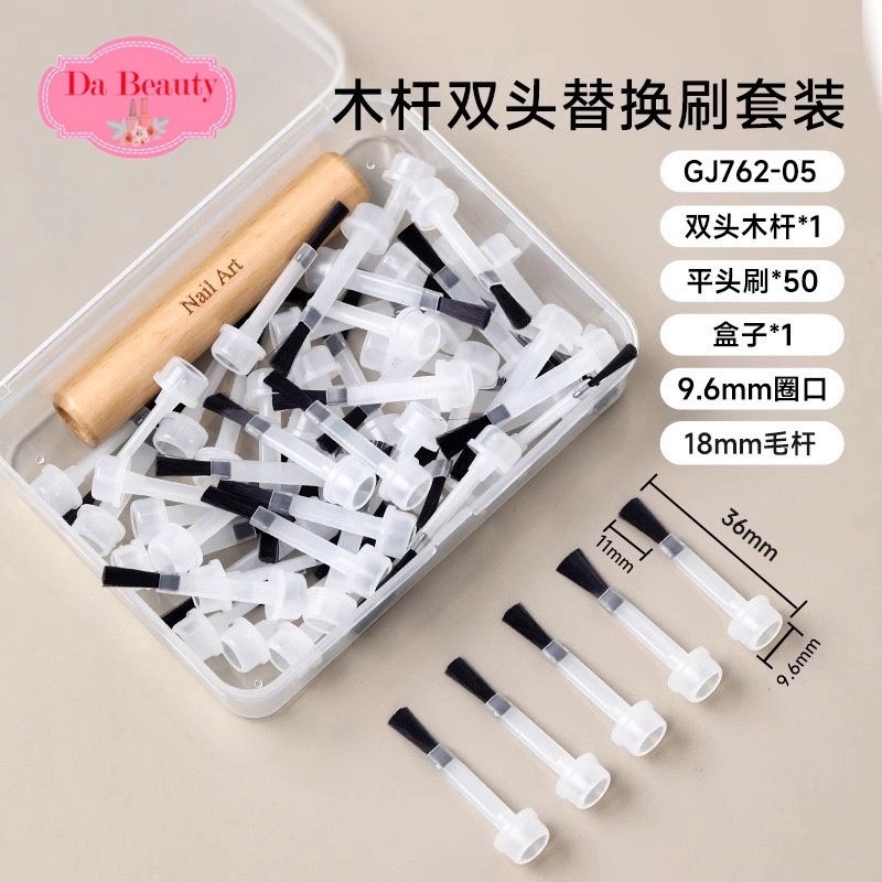 ชุดใส่แปรงทาเล็บแบบไม้ พร้อมปากกาสองหัวสามารถเปลี่ยนหัวเปลี่ยนแปรงเล็บ Liquid Applicators พร้อมส่ง