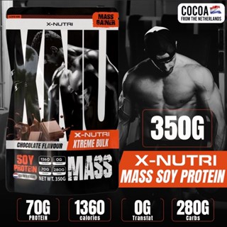 XNU Mass Soy Protein Gainer 350g ซอยโปรตีน 350กรัม รสช็อกโกแ…
