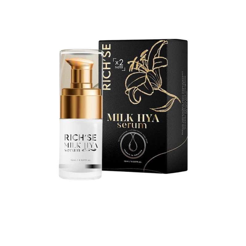 เซรั่มริซเซ่มิลล์ไฮยา (ของแท้ ) ขนาด 15 ml
